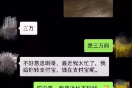 宜春专业讨债公司，追讨消失的老赖